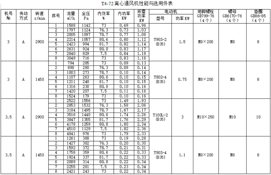 未標(biāo)題-2.jpg