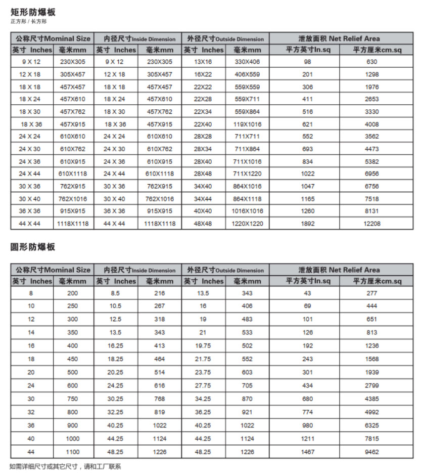 未標(biāo)題-5.jpg